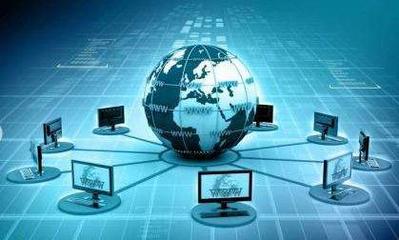 電子商務(wù)信息咨詢中良好網(wǎng)絡(luò)系統(tǒng)的重要性