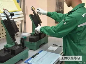 揭秘全新奧迪A4L雙離合變速箱生產線 技術深度與工匠精神