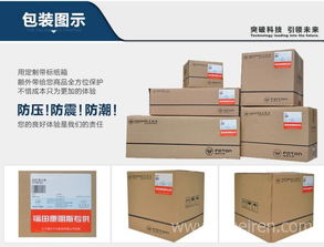 福田康明斯發動機正品配件 交流發電機5318117技術解析與選購指南